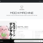 MochiMaschine_Screenshot